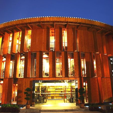 China Community Art Habitat Hotel Qingdao Eksteriør bilde