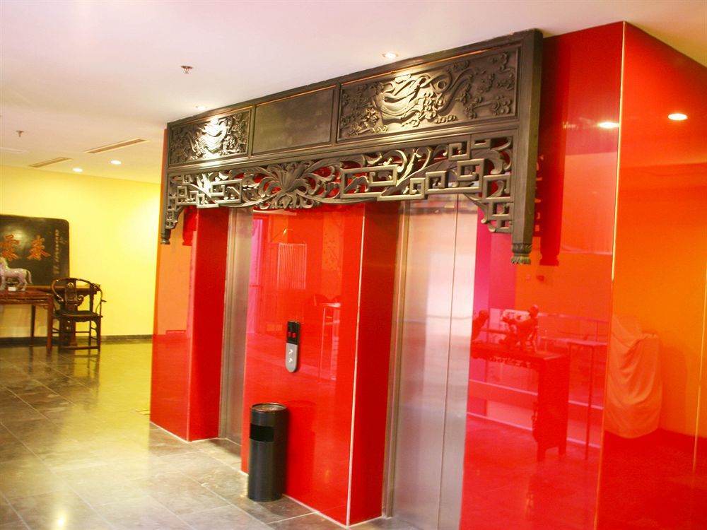 China Community Art Habitat Hotel Qingdao Eksteriør bilde